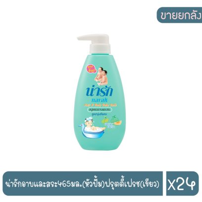 น่ารักอาบและสระ465มล.(หัวปั้ม)ฟรุตตี้เฟรช(เขียว)