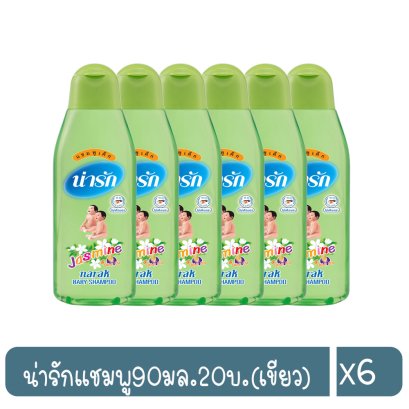 น่ารักแชมพู90มล.20บ.(เขียว)