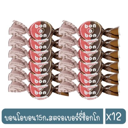 บอนโอบอน15ก.สตรอเบอร์รี่ช็อกโก