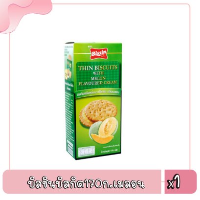 บิสชินบิสกิต170ก.เมลอน