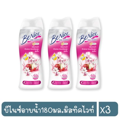 บีไนซ์อาบน้ำ180มล.มิสทิคไวท์