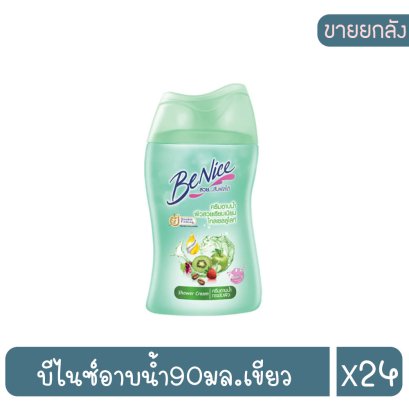 บีไนซ์อาบน้ำ90มล.เขียว