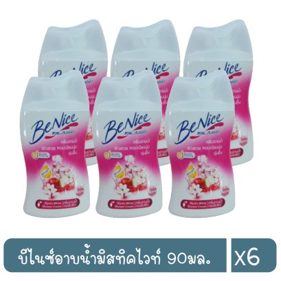 บีไนซ์อาบน้ำมิสทิคไวท์ 90มล.