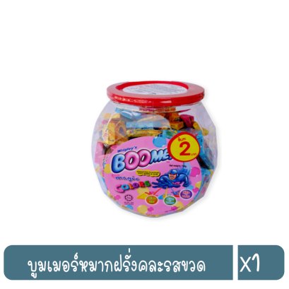 บูมเมอร์หมากฝรั่งคละรสขวด