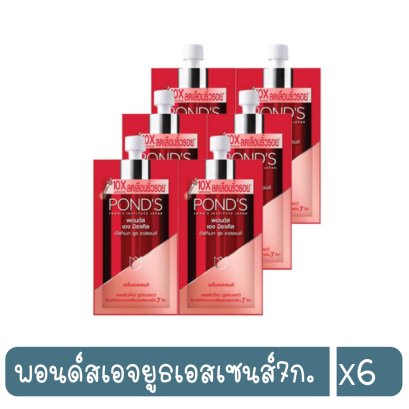 พอนด์สเอจยูธเอสเซนส์7ก.