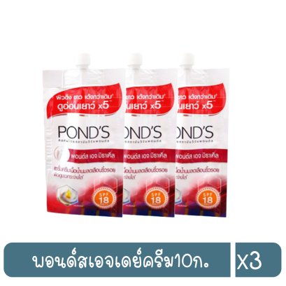 พอนด์สเอจเดย์ครีม10ก.