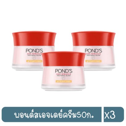 พอนด์สเอจเดย์ครีม50ก.