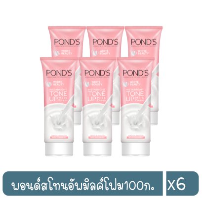 พอนด์สโทนอัพมิลค์โฟม100ก.