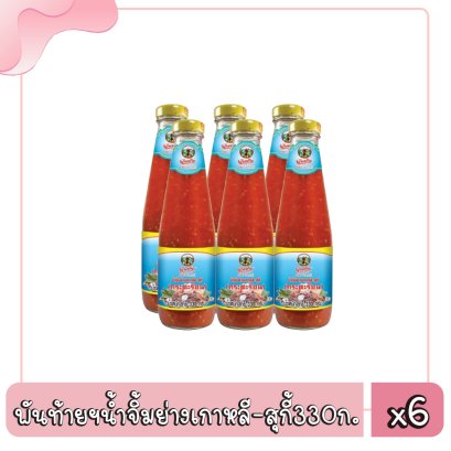 พันท้ายฯน้ำจิ้มย่างเกาหลี-สุกี้330ก.