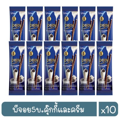 พีจอย5บ.คุ๊กกี้และครีม