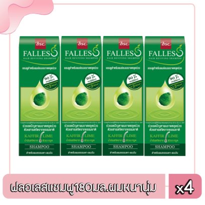 ฟลอเลสแชมพู180มล.ผมหนานุ่ม