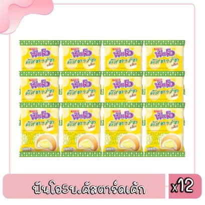 ฟันโอ5บ.คัสตาร์ดเค้ก