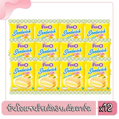 ฟันโอแซนวิชเค้ก3บ.คัสตาร์ด