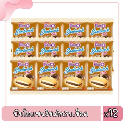 ฟันโอแซนวิชเค้ก3บ.ช็อค