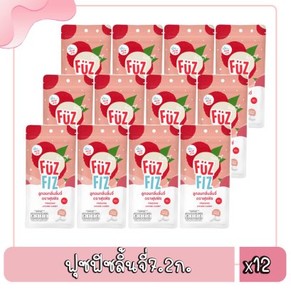 ฟุซฟิซลิ้นจี่7.2ก.