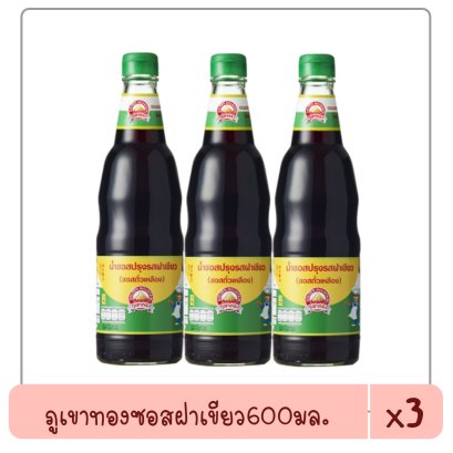 ภูเขาฯซอสฝาเขียว600มล.