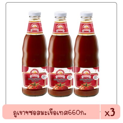 ภูเขาฯซอสมะเขือเทศ660ก.
