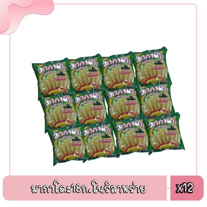 มากาโดะ18ก.โนริสาหร่าย