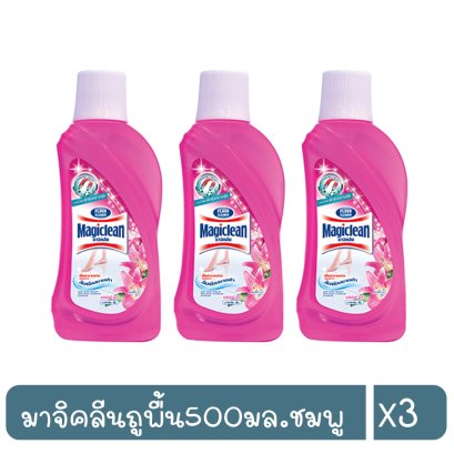 มาจิคลีนถูพื้น500มล.ชมพู