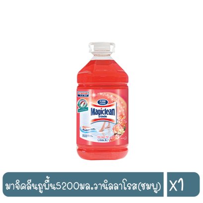 มาจิคลีนถูพื้น5200มล.วานิลลาโรส(ชมพู)