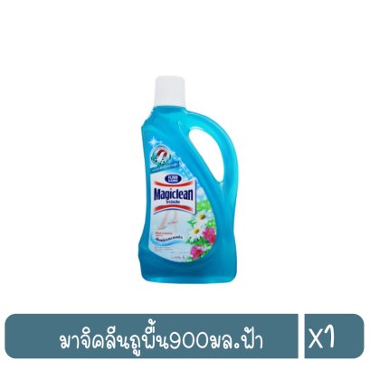 มาจิคลีนถูพื้น900มล.ฟ้า