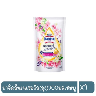 มาจิคลีนเนเชอรัล(ถุง)700มล.ชมพู