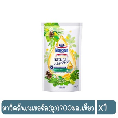 มาจิคลีนเนเชอรัล(ถุง)700มล.เขียว