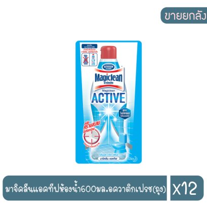 มาจิคลีนแอคทีฟห้องน้ำ600มล.อควาติกเฟรช(ถุง)