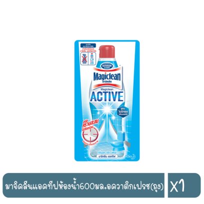 มาจิคลีนแอคทีฟห้องน้ำ600มล.อควาติกเฟรช(ถุง)