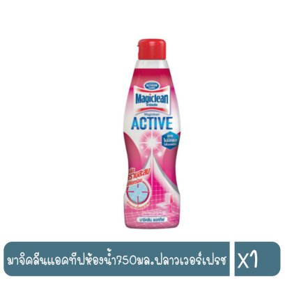 มาจิคลีนแอคทีฟห้องน้ำ750มล.ฟลาวเวอร์เฟรช