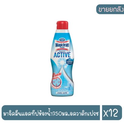 มาจิคลีนแอคทีฟห้องน้ำ750มล.อควาติกเฟรช