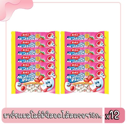 มาร์ชแมลโลว์มินิสอดไส้สตรอฯ18ก.