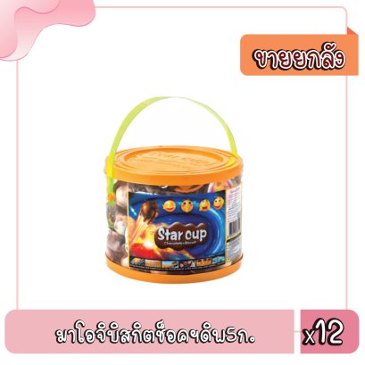 มาโอจิบิสกิตช็อคฯดิพ5ก.