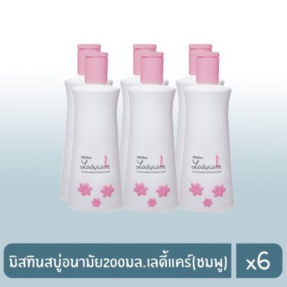 มิสทินสบู่อนามัย200มล.เลดี้แคร์(ชมพู)