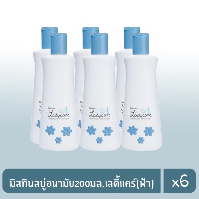 มิสทินสบู่อนามัย200มล.เลดี้แคร์(ฟ้า)