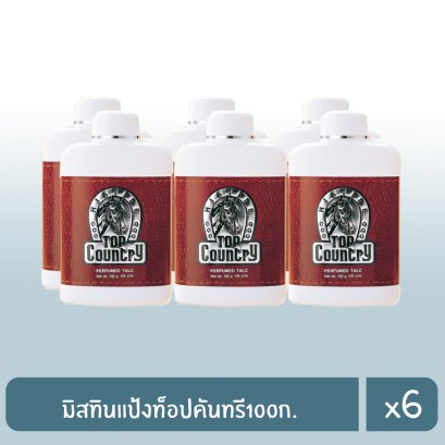 มิสทินแป้งท็อปคันทรี100ก.