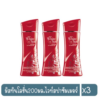 มิสทินโลชั่น200มล.ไวท์สปาซัมเมอร์/ม.