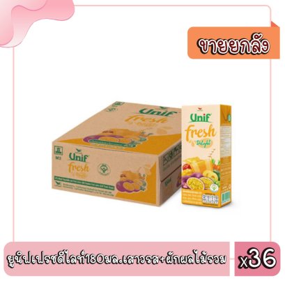 ยูนิฟเฟรชดีไลท์180มล.เสาวรส+ผักผลไม้รวม