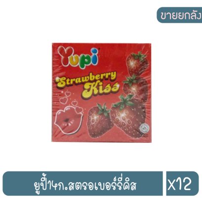 ยูปี้14ก.สตรอเบอร์รี่คิส
