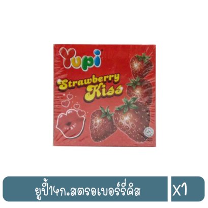 ยูปี้14ก.สตรอเบอร์รี่คิส