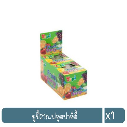 ยูปี้21ก.ฟรุตปาร์ตี้