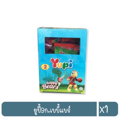 ยูปี้9ก.เบบี้แบร์
