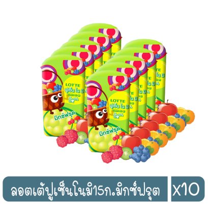 ลอตเต้ฟูเซ็นโนมิ15ก.มิกซ์ฟรุต