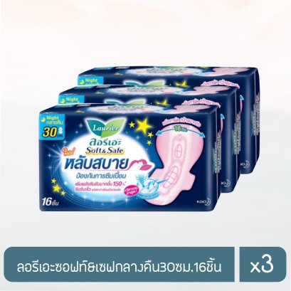 ลอรีเอะซอฟท์&amp;เซฟกลางคืน30ซม.16ชิ้น