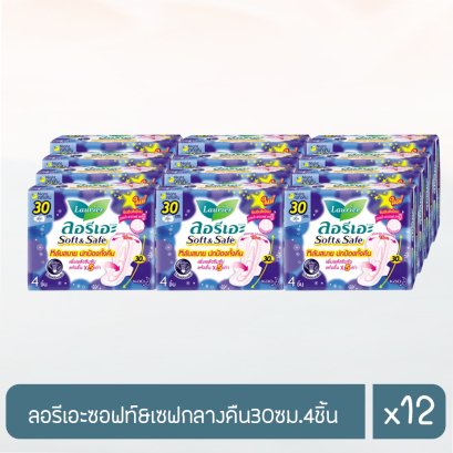 ลอรีเอะซอฟท์&amp;เซฟกลางคืน30ซม.4ชิ้น