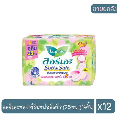 ลอรีเอะซอฟท์&amp;เซฟสลิมปีก(25ซม.)14ชิ้น