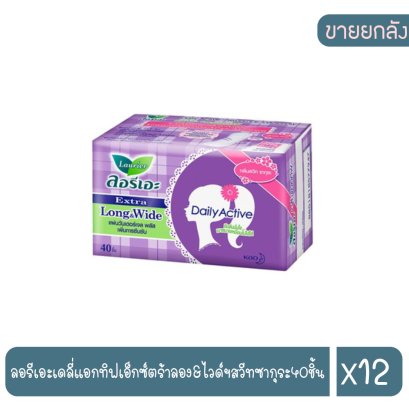 ลอรีเอะเดลี่แอกทิฟเอ็กซ์ตร้าลอง&amp;ไวด์ฯสวีทซากุระ40ชิ้น