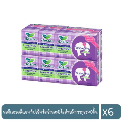 ลอรีเอะเดลี่แอกทิฟเอ็กซ์ตร้าลอง&amp;ไวด์ฯสวีทซากุระ40ชิ้น