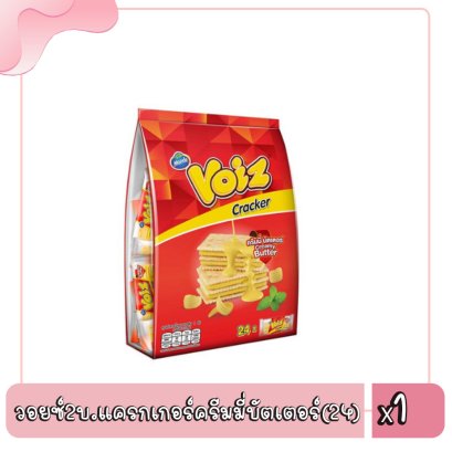 วอยซ์2บ.แครกเกอร์ครีมมี่บัตเตอร์(24)