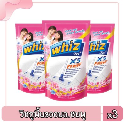 วิชถูพื้น800มล.ชมพู